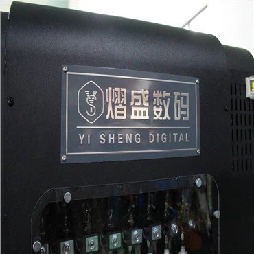 Chop etish to'qimachilik mashinasi